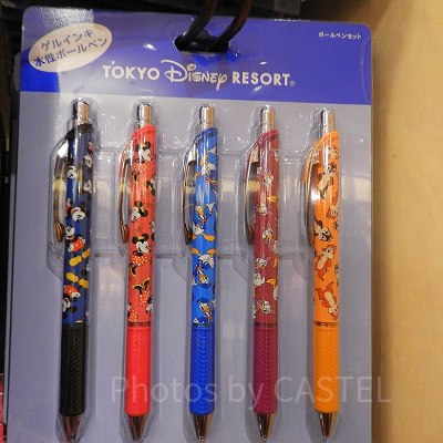 ボールペンセット