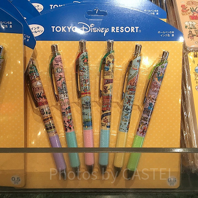 ボールペンセット