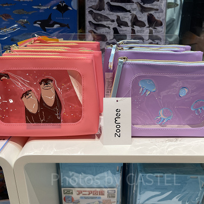 ポーチ（アクアパーク品川グッズ）