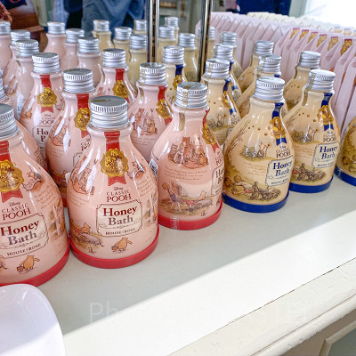 バスエッセンス