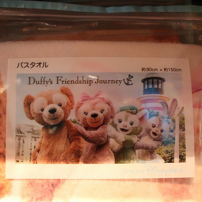 バスタオル（絵柄）