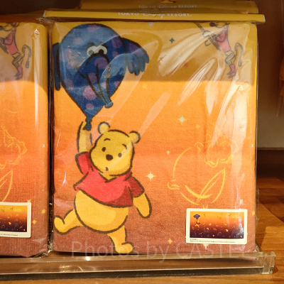 ディズニーうとうと眠るプーさんグッズ：バスタオル（プーさん）