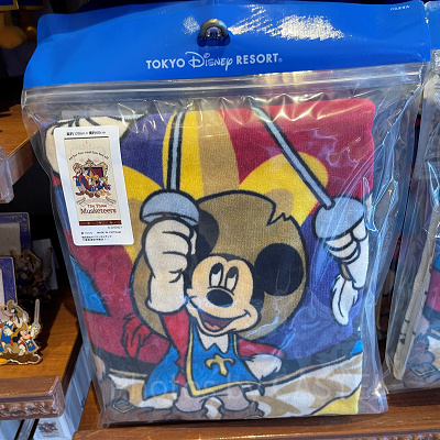 バスタオル(三銃士グッズ)