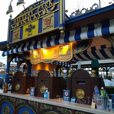 バッテリーパークスナック