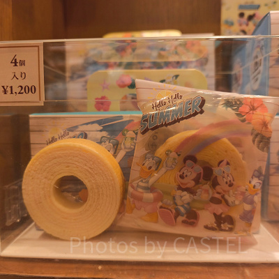 バウムクーヘン（Hello Hello SUMMER!グッズ）