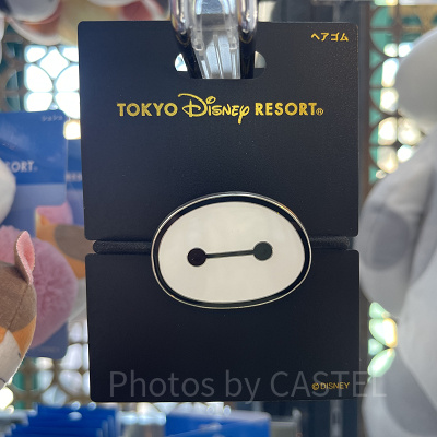 ベイマックスのヘアゴム