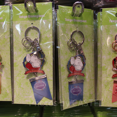 ベイマックスのハッピーライド