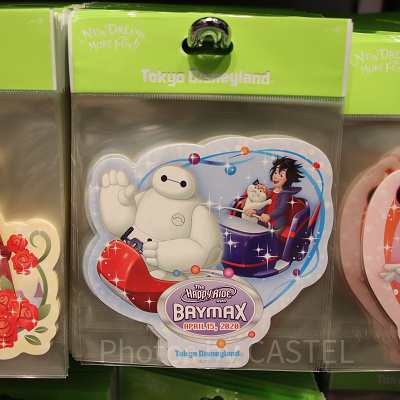 ベイマックスのハッピーライドシール