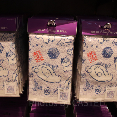 ベイマックスキッチンクロス