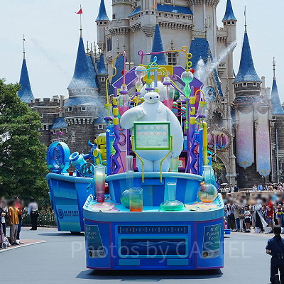 ベイマックスのミッション・クールダウン