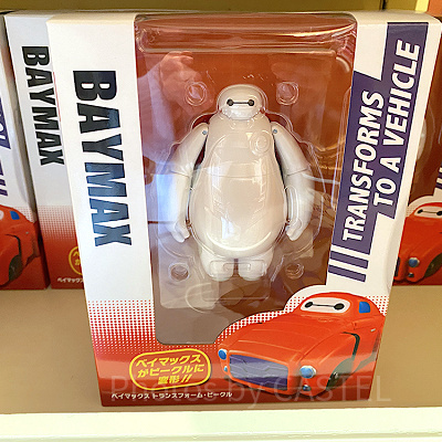 ベイマックスのおもちゃ