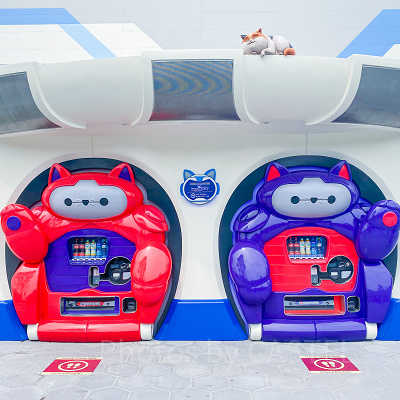 ベイマックスの新しい自動販売機