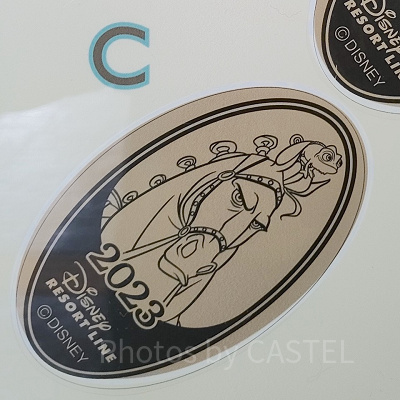 ベイサイド・ステーション：スーベニアメダル