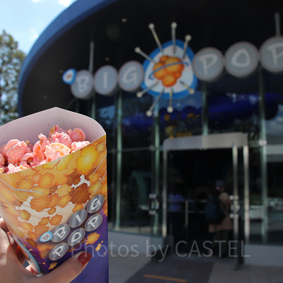 BBポップコーンストロベリーミルクポップコーン