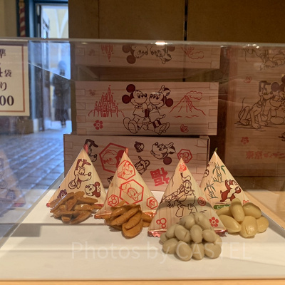 豆菓子＆おせんべい