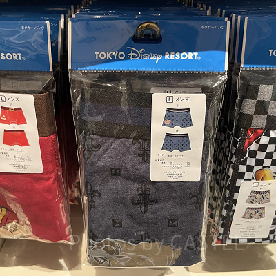 野獣ボクサーパンツ