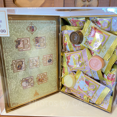 美女と野獣のチョコレート缶