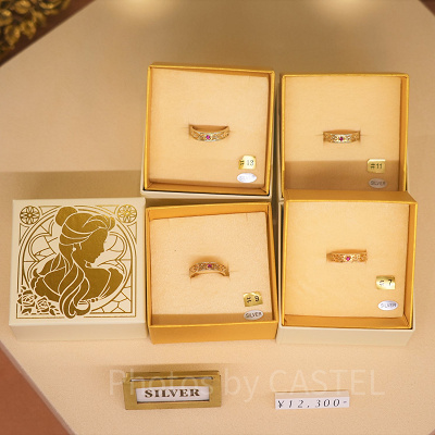 美女と野獣リング（ベル）