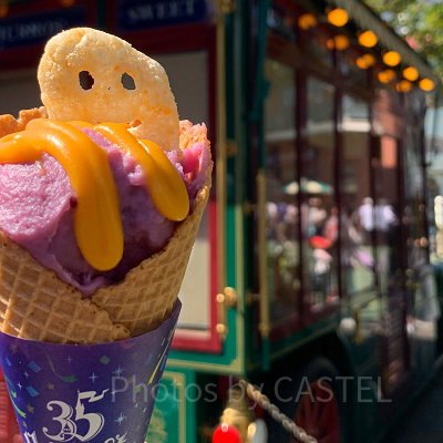 牛カルビコーン（紫イモ･マッシュポテト）