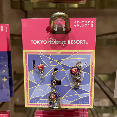 ベルイヤーカフ