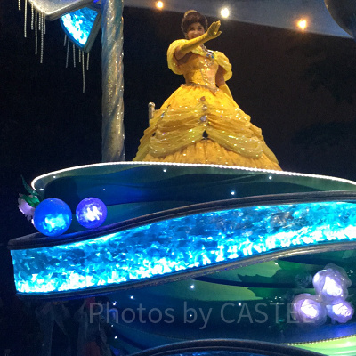 ナイトフォールグロウのベル