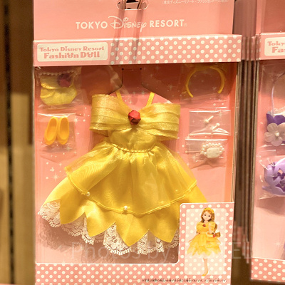 美女と野獣のベルのコスチューム