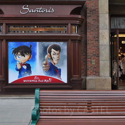 ユニバーサルスタジオストア前のベンチ／USJ