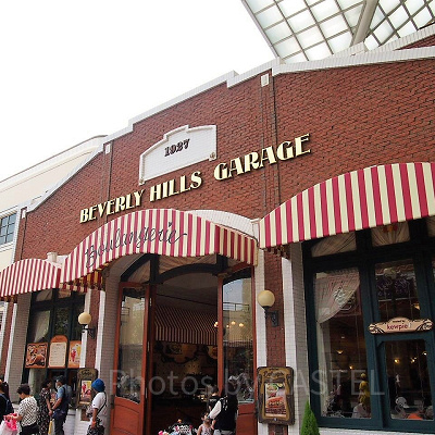 ビバリーヒルズ・ブランジェリー