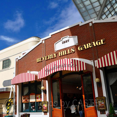 ビバリーヒルズ・ブランジェリー外観／USJ