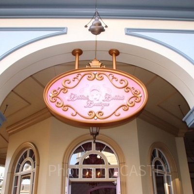 東京ディズニーランドホテルのビビディ・バビディ・ブティック