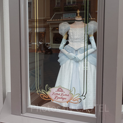 ビビディ・バビディ・ブティック