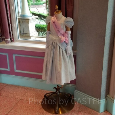 ビビディ・バビディ・ブティック