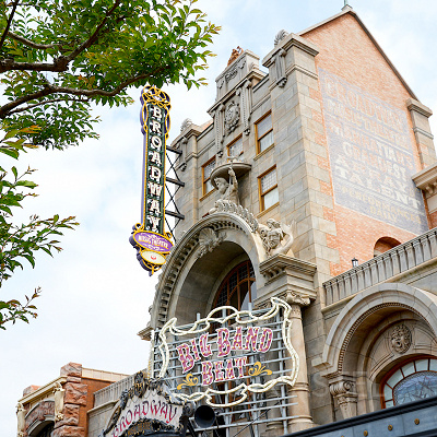 ビッグバンドビート〜ア・スペシャルトリート〜（タムロンのレンズ（Model A058）で撮影）
