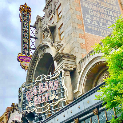 ビッグバンドビート再開