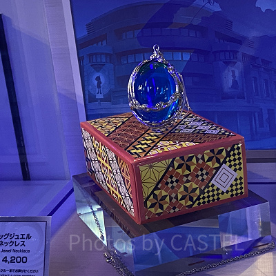 ビッグジュエルネックレス（USJコナングッズ）