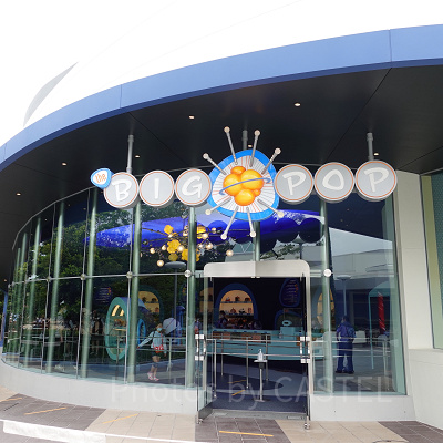 「ビッグポップ」