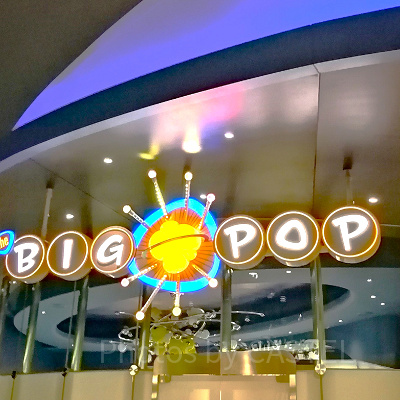 ビッグポップの注意点