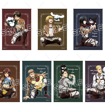 BIGタペストリー