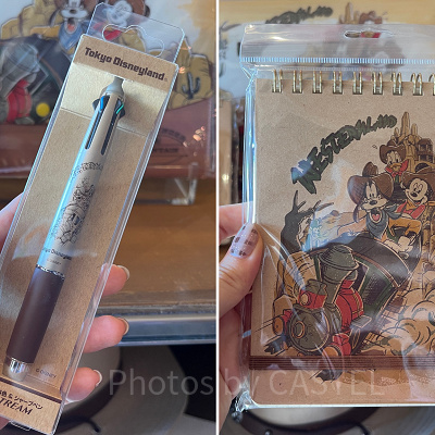 ビッグサンダーマウンテングッズ