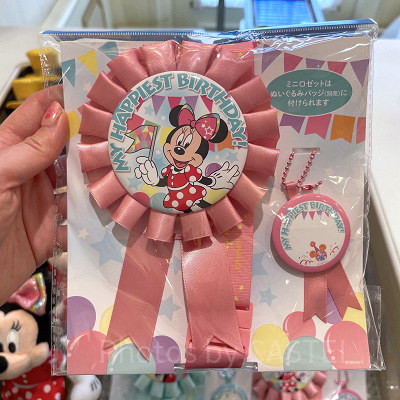 バースデーロゼット（ミニーマウス）2025年デザイン