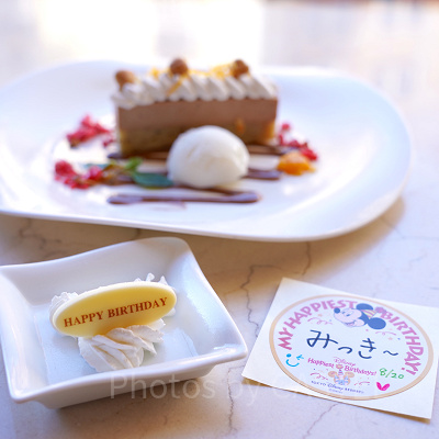 お誕生日のサプライズデザート☆