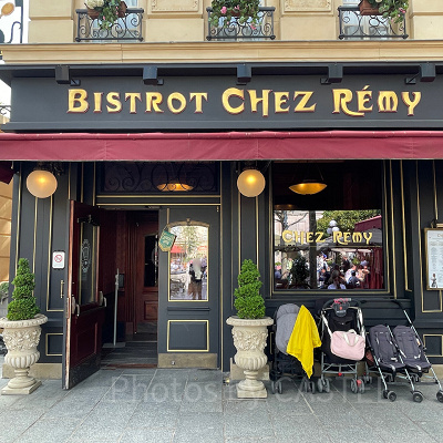 ビストロ・シェ・レミー