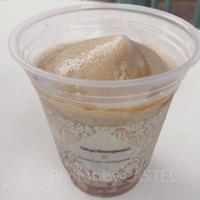 紅茶スムージー