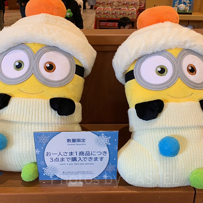 ボブのクッション（USJクリスマスグッズ2023）