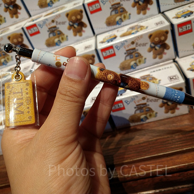 BOB'S FAVORITE BEARボールペン