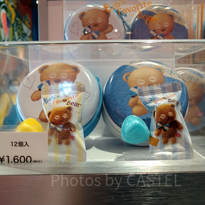 BOB’S FAVORITE BEARキャンディセット