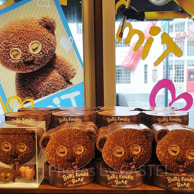 「BOB's FAVORITE BEAR」のディスプレイ