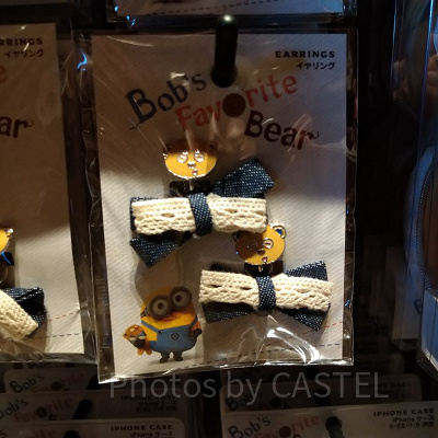BOB'S FAVORITE BEARイヤリング