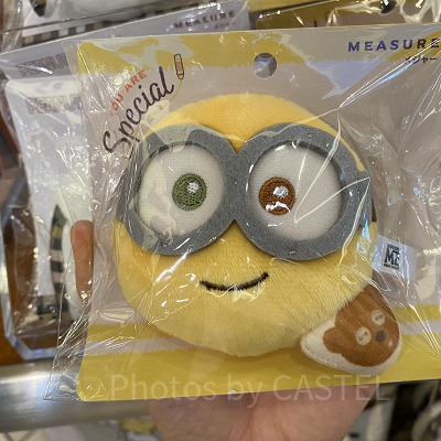 ボブのメジャー