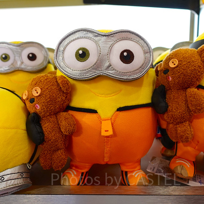 ボブのぬいぐるみ（カンフースーツ）